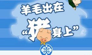I(y)ӯëγi